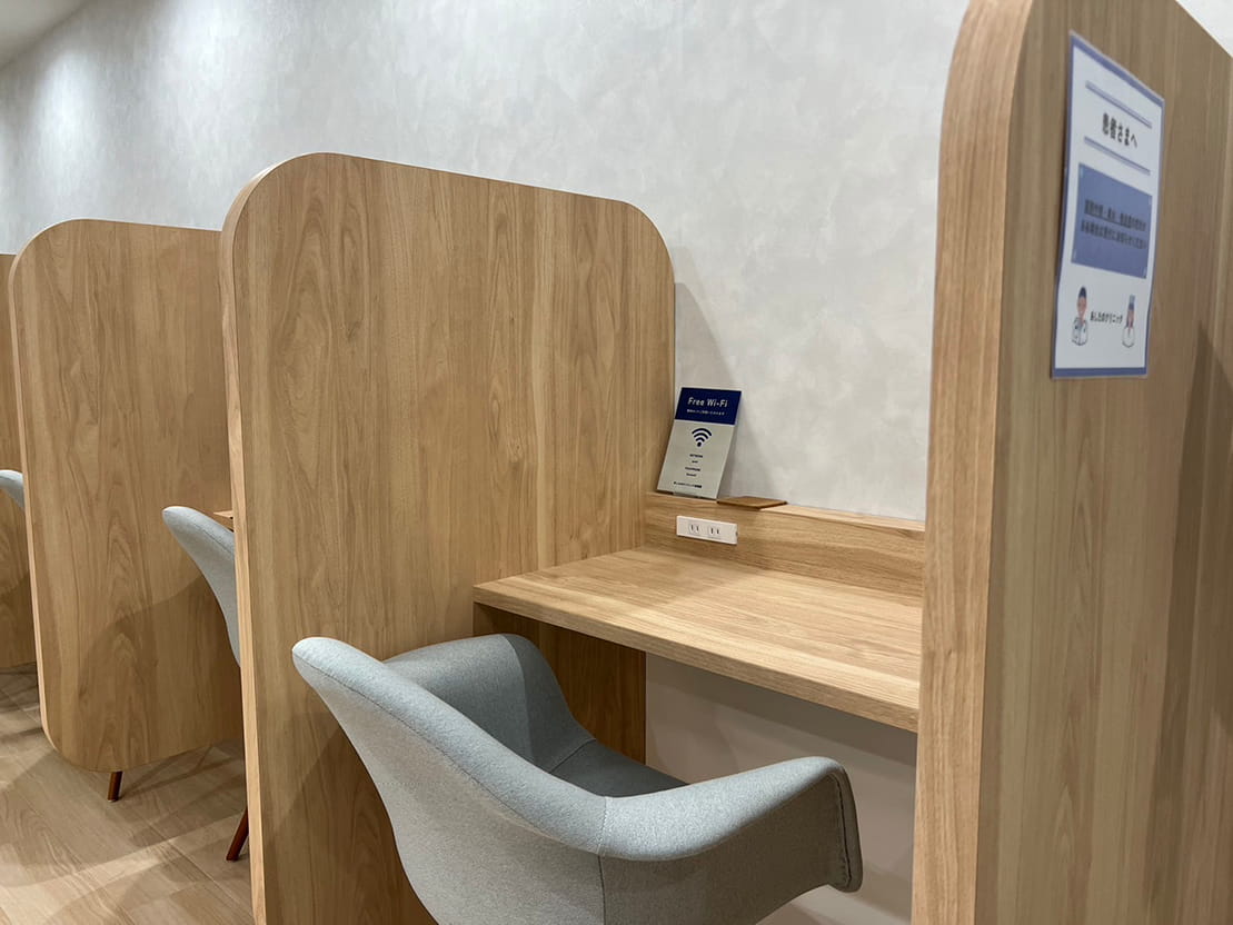 プライベートスペース完備